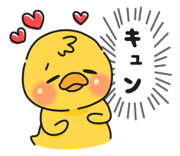 Illustrations for boyfriend or husband3 sticker #8345672