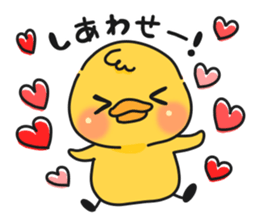 Illustrations for boyfriend or husband3 sticker #8345673