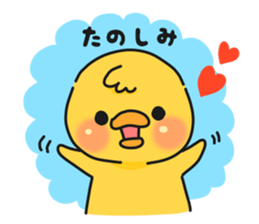 Illustrations for boyfriend or husband3 sticker #8345674