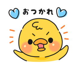 Illustrations for boyfriend or husband3 sticker #8345675