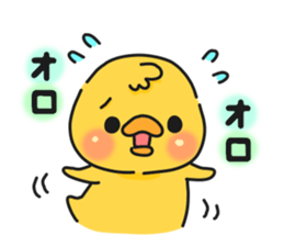 Illustrations for boyfriend or husband3 sticker #8345678