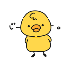 Illustrations for boyfriend or husband3 sticker #8345679