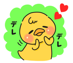 Illustrations for boyfriend or husband3 sticker #8345681