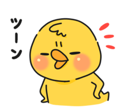 Illustrations for boyfriend or husband3 sticker #8345682