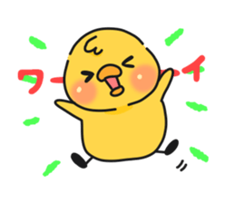 Illustrations for boyfriend or husband3 sticker #8345683