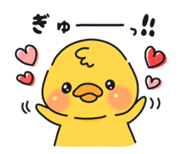 Illustrations for boyfriend or husband3 sticker #8345684