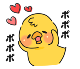 Illustrations for boyfriend or husband3 sticker #8345686