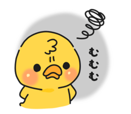 Illustrations for boyfriend or husband3 sticker #8345688