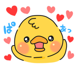 Illustrations for boyfriend or husband3 sticker #8345689