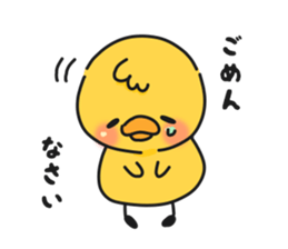 Illustrations for boyfriend or husband3 sticker #8345690