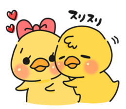 Illustrations for boyfriend or husband3 sticker #8345692