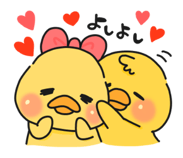 Illustrations for boyfriend or husband3 sticker #8345694