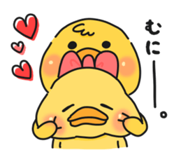 Illustrations for boyfriend or husband3 sticker #8345695