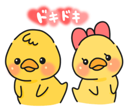 Illustrations for boyfriend or husband3 sticker #8345696