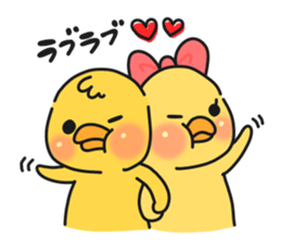 Illustrations for boyfriend or husband3 sticker #8345698