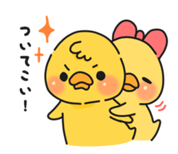 Illustrations for boyfriend or husband3 sticker #8345699