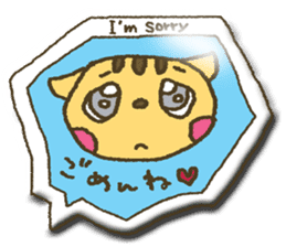 I want your attention nene-nyan*vol.5* sticker #8345708