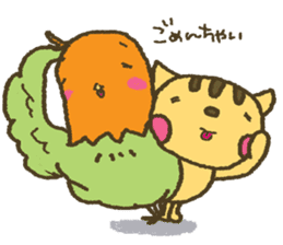 I want your attention nene-nyan*vol.5* sticker #8345709