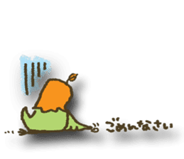 I want your attention nene-nyan*vol.5* sticker #8345711