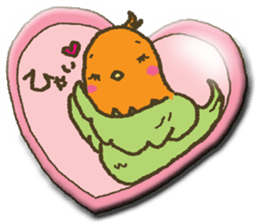 I want your attention nene-nyan*vol.5* sticker #8345713