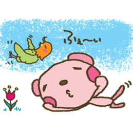 I want your attention nene-nyan*vol.5* sticker #8345714