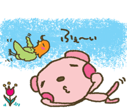 I want your attention nene-nyan*vol.5* sticker #8345714