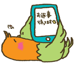 I want your attention nene-nyan*vol.5* sticker #8345727