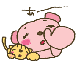 I want your attention nene-nyan*vol.5* sticker #8345728