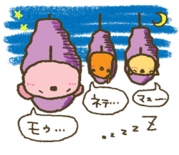 I want your attention nene-nyan*vol.5* sticker #8345738