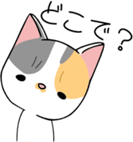 KONOHA of kitten sticker #8345829