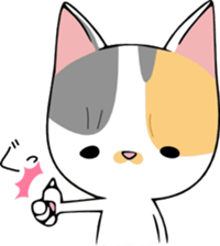 KONOHA of kitten sticker #8345832