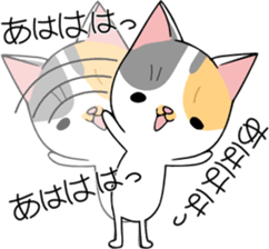 KONOHA of kitten sticker #8345836