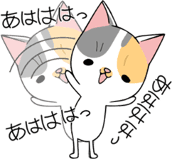 KONOHA of kitten sticker #8345836
