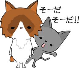 KONOHA of kitten sticker #8345853