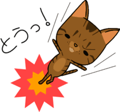 KONOHA of kitten sticker #8345855