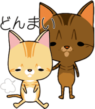 KONOHA of kitten sticker #8345857