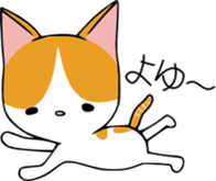 KONOHA of kitten sticker #8345858