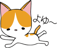 KONOHA of kitten sticker #8345858