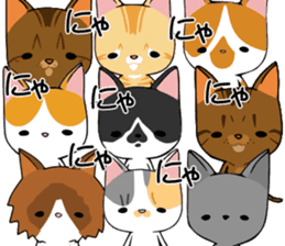 KONOHA of kitten sticker #8345859