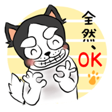 oinusama reply sticker #8345952