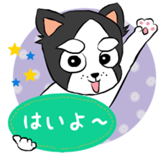 oinusama reply sticker #8345958