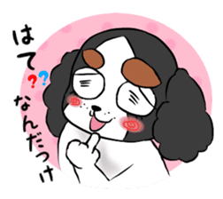 oinusama reply sticker #8345959