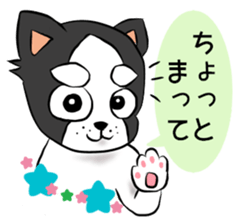 oinusama reply sticker #8345966