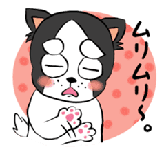 oinusama reply sticker #8345974