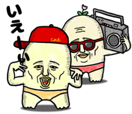 "NYANJIRO" of cat sticker #8345900