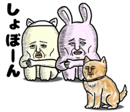 "NYANJIRO" of cat sticker #8345914