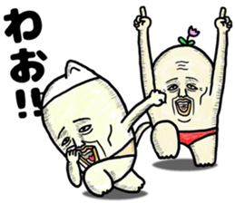 "NYANJIRO" of cat sticker #8345915