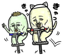 "NYANJIRO" of cat sticker #8345916