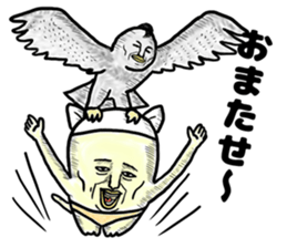 "NYANJIRO" of cat sticker #8345929