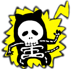 "NYANJIRO" of cat sticker #8345935